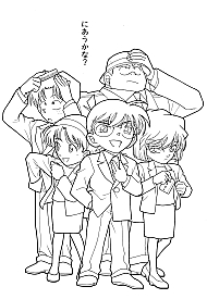 Meitantei_Conan_coloring_book_006.jpg
