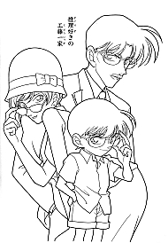 Meitantei_Conan_coloring_book_024.jpg