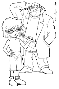 Meitantei_Conan_coloring_book_027.jpg
