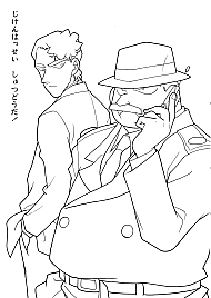 Meitantei_Conan_coloring_book_032.jpg
