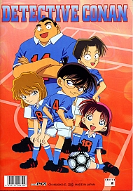 Meitantei_Conan_coloring_book_037.jpg
