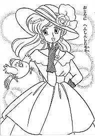 Gigì_Minky_Momo_coloring_book_005.jpg