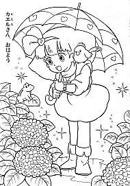 Gigì_Minky_Momo_coloring_book_008.jpg