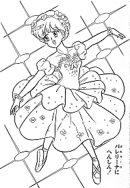 Gigì_Minky_Momo_coloring_book_010.jpg