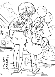 Gigì_Minky_Momo_coloring_book_011.jpg