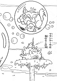 Gigì_Minky_Momo_coloring_book_012.jpg