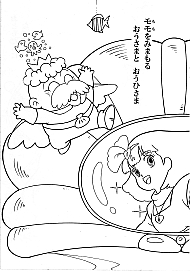Gigì_Minky_Momo_coloring_book_017.jpg