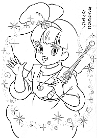 Gigì_Minky_Momo_coloring_book_018.jpg