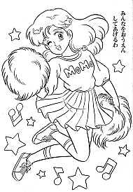 Gigì_Minky_Momo_coloring_book_020.jpg