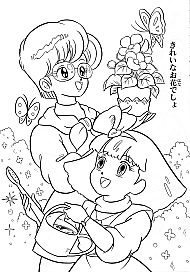 Gigì_Minky_Momo_coloring_book_024.jpg