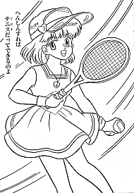 Gigì_Minky_Momo_coloring_book_028.jpg
