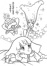 Gigì_Minky_Momo_coloring_book_031.jpg