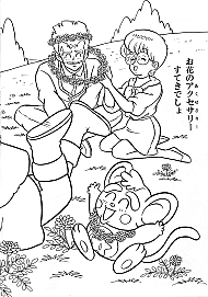 Gigì_Minky_Momo_coloring_book_032.jpg