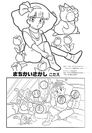 Gigì_Minky_Momo_coloring_book_035.jpg