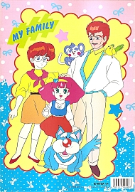 Gigì_Minky_Momo_coloring_book_036.jpg
