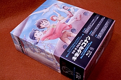Conan_the_future_boy_Blu_Ray_memorial_box_001.jpg