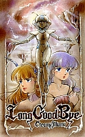 Creamy-artbook003.jpg