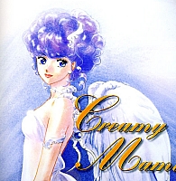 Creamy-artbook012.jpg