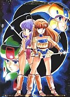 creamy-artbook-new001.jpg