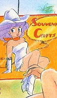 creamy-artbook-new007.jpg