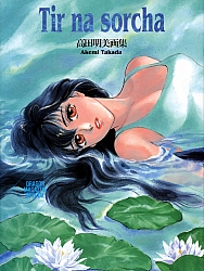 Copertine004.jpg