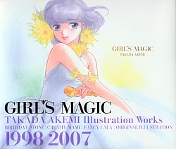 Copertine005.jpg