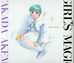 Copertine006.jpg