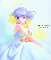 Akemi-Takada091.jpg