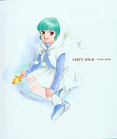 Akemi-Takada092.jpg