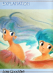 Takada_illustrations_Creamy05.jpg