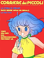 L'incantevole_Creamy_Amz_Corriere_dei_piccoli_006.jpg
