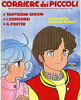 L'incantevole_Creamy_Amz_Corriere_dei_piccoli_008.jpg