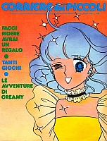 L'incantevole_Creamy_Amz_Corriere_dei_piccoli_009.jpg