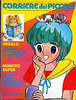 L'incantevole_Creamy_Amz_Corriere_dei_piccoli_011.jpg