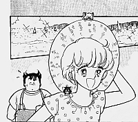 Manga025.jpg