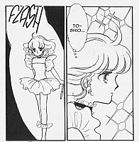 Manga053.jpg