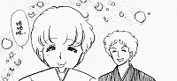 Manga063.jpg