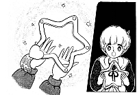 Manga064.jpg