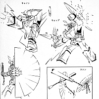 Daitarn3_settei_schizzi_041.jpg