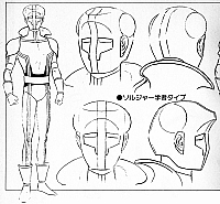 Daitarn3_settei_schizzi_064.jpg