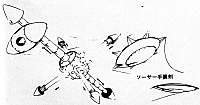 Daitarn3_settei_schizzi_066.jpg