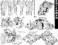 Daitarn3_settei_schizzi_070.jpg