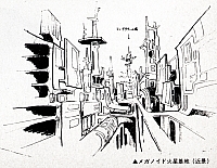 Daitarn3_settei_schizzi_079.jpg