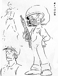 Daitarn3_settei_schizzi_081.jpg