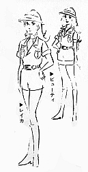 Daitarn3_settei_schizzi_083.jpg
