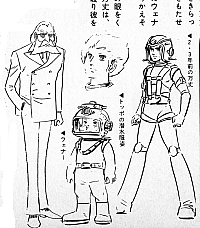 Daitarn3_settei_schizzi_085.jpg