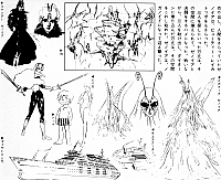 Daitarn3_settei_schizzi_086.jpg