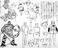 Daitarn3_settei_schizzi_087.jpg