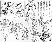 Daitarn3_settei_schizzi_088.jpg