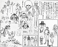 Daitarn3_settei_schizzi_094.jpg